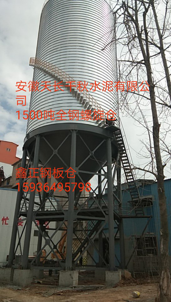 微信圖片_20190326102859