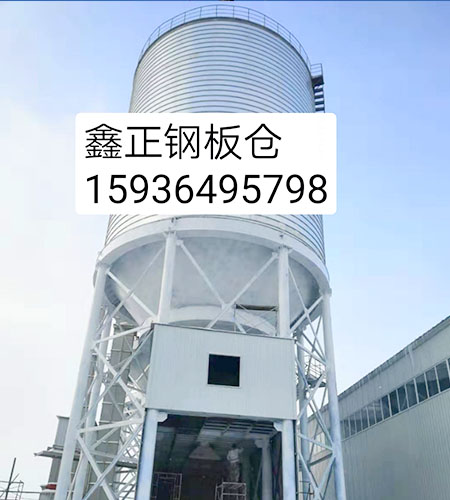 焊接式粉煤灰鋼板倉
